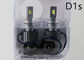 EMC Su Geçirmez Araç Acil Durum Led Işıkları COB Cipsleri Araba İçin 120 W Led Ampul
